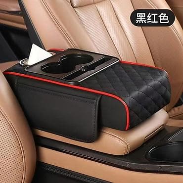 Multifunkcionalna Podloga za Naslon za Ruke u Automobilu – na lalafo.rs Multifunkcionalna Podloga za Naslon za Ruke u Automobilu –