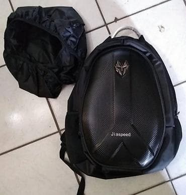 Moto ranac dainese novo ranac protektor akcija cene nisu fiksne na lalafo.rs — 1 Moto ranac dainese novo ranac protektor akcija cene nisu fiksne — 1