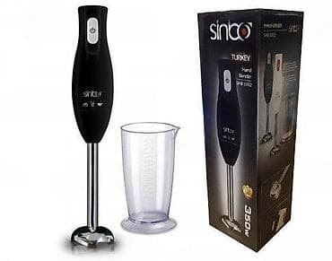 Electronics: Ručni blender Sinbo SHB-3102 NOVO. Opis proizvoda: Snaga: 350 W at lalafo.rs — 4 Electronics: Ručni blender Sinbo SHB-3102 NOVO. Opis proizvoda: Snaga: 350 W — 4