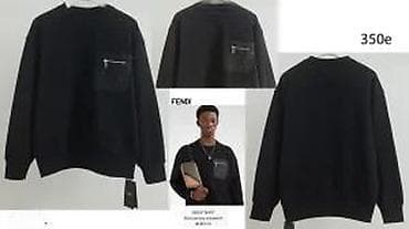 Sweatshirts: SPORTSKI FENDI, HERMES. DUKSEVI, MEGA HIT | Novo! ! ! Hit. Hit. Hit at lalafo.rs — 5 Sweatshirts: SPORTSKI FENDI, HERMES. DUKSEVI, MEGA HIT | Novo! ! ! Hit. Hit. Hit — 5