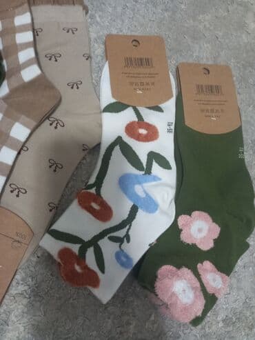 Pamuk, bоја - Šareno na lalafo.rs Pamuk, bоја - Šareno