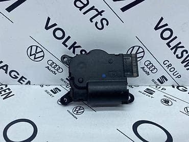 MOTORIC ZA TOPLO/HLADNO ZA VOLKSWAGEN TIGUAN, TOURAN, GOLF 7 . - 5Q0 na lalafo.rs MOTORIC ZA TOPLO/HLADNO ZA VOLKSWAGEN TIGUAN, TOURAN, GOLF 7 . - 5Q0
