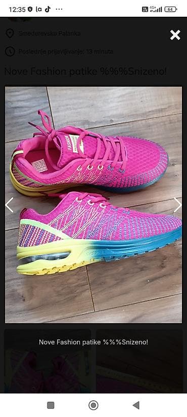 RASPRODAJA!!!Nove patike br 40. lagane, udobne na lalafo.rs — 1 RASPRODAJA!!!Nove patike br 40. lagane, udobne — 1