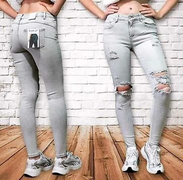 11. 2400Dinara farmerke
Vel. XS, S na lalafo.rs — 1 11. 2400Dinara farmerke
Vel. XS, S — 1