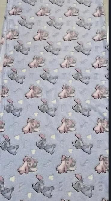 Svetlece Cebe Stitch NOVO Dimenzije 150x200 cm. AKCIJA Cene nisu na lalafo.rs — 3 Svetlece Cebe Stitch NOVO Dimenzije 150x200 cm. AKCIJA Cene nisu — 3