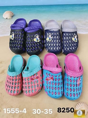 Papuce za decu
Cena 1000
Vel.30-31-32-33-34-35
V70 na lalafo.rs — 1 Papuce za decu
Cena 1000
Vel.30-31-32-33-34-35
V70 — 1