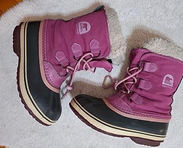 SOREL original zimske čizme za devojčice Veličina 35 ug 22 cm at lalafo.rs — 4 SOREL original zimske čizme za devojčice Veličina 35 ug 22 cm — 4