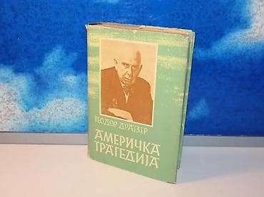 Američka tragedija teodor drajzer1969 prosvetapohaban zaštitni na lalafo.rs Američka tragedija teodor drajzer1969 prosvetapohaban zaštitni