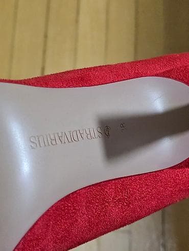 Elegantne crvene salonke brenda Stradivarius na lalafo.rs — 2 Elegantne crvene salonke brenda Stradivarius — 2