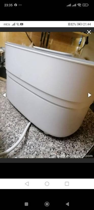 Sterilizator za otkuvavanje bebinih flasica avent philips ispravan at lalafo.rs — 8 Sterilizator za otkuvavanje bebinih flasica avent philips ispravan — 8