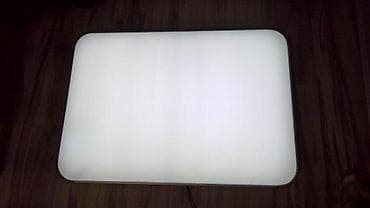Led Slanje Brzom postom ide na odgovornost Primaoca. ( Posto brze na lalafo.rs — 1 Led Slanje Brzom postom ide na odgovornost Primaoca. ( Posto brze — 1