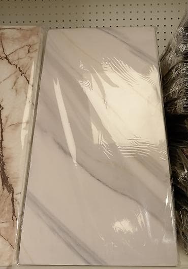 Samolepljive ploče 12 komada u pakovanju 2250 dinara 👋 na lalafo.rs — 2 Samolepljive ploče 12 komada u pakovanju 2250 dinara 👋 — 2