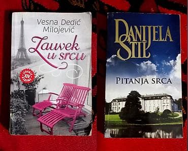 verbatim dvd r: Danijela Stil Pitanja srca + Vesna Dedić Zauvek u srcu - Ljubavni at lalafo.rs — 1 verbatim dvd r: Danijela Stil Pitanja srca + Vesna Dedić Zauvek u srcu - Ljubavni — 1