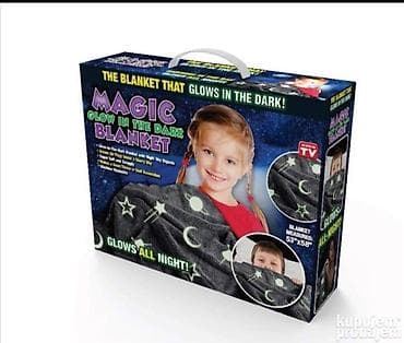 Magično Svetleće Ćebe Sivo - Magic Blanket ✨🛏️ Fenomenalan poklon za na lalafo.rs — 4 Magično Svetleće Ćebe Sivo - Magic Blanket ✨🛏️ Fenomenalan poklon za — 4