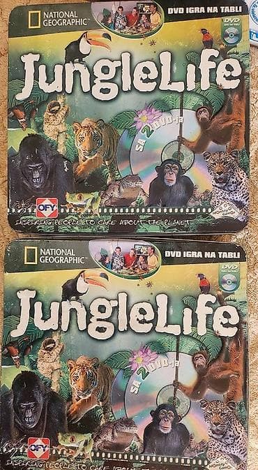 pantalone butiku ali: Dve kutije interaktivne igre Jungle life, sa pionima, tablama, dvd i na lalafo.rs — 2 pantalone butiku ali: Dve kutije interaktivne igre Jungle life, sa pionima, tablama, dvd i — 2