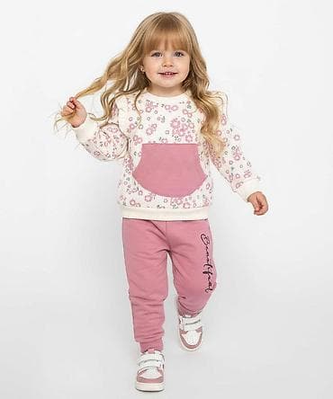 Dečiji komplet trenerke za devojčice - Dvod elni set: dukser + donji na lalafo.rs Dečiji komplet trenerke za devojčice - Dvod elni set: dukser + donji