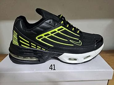 Tn Nike 3
2999 din na lalafo.rs — 1 Tn Nike 3
2999 din — 1