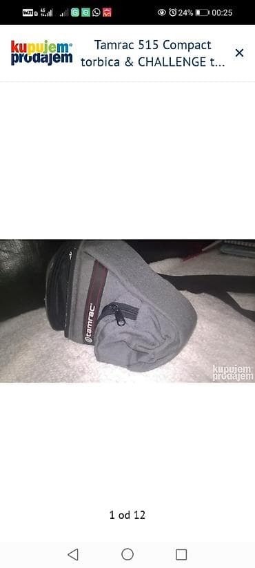 Tamrac 515 Compact torbica & CHALLENGE torba za kameru na lalafo.rs — 1 Tamrac 515 Compact torbica & CHALLENGE torba za kameru — 1