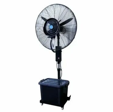 Podni ventilatori: Ventilator Na Vodu 65 cm precnik -Novi i veoma kvalitetni -Ventilator na lalafo.rs Podni ventilatori: Ventilator Na Vodu 65 cm precnik -Novi i veoma kvalitetni -Ventilator