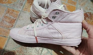 BK British Knights visoke patike – svetloružičaste - KAO NOVE 💥💥💥 - na lalafo.rs — 7 BK British Knights visoke patike – svetloružičaste - KAO NOVE 💥💥💥 - — 7