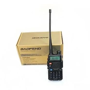 Radio stanica Baofeng UV-5R DUAL-BAND NOVO. OPIS PROIZVODA na lalafo.rs Radio stanica Baofeng UV-5R DUAL-BAND NOVO. OPIS PROIZVODA
