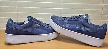 Puma (br.39) patike su u odličnom stanju kao što se vidi i na slikama na lalafo.rs — 4 Puma (br.39) patike su u odličnom stanju kao što se vidi i na slikama — 4