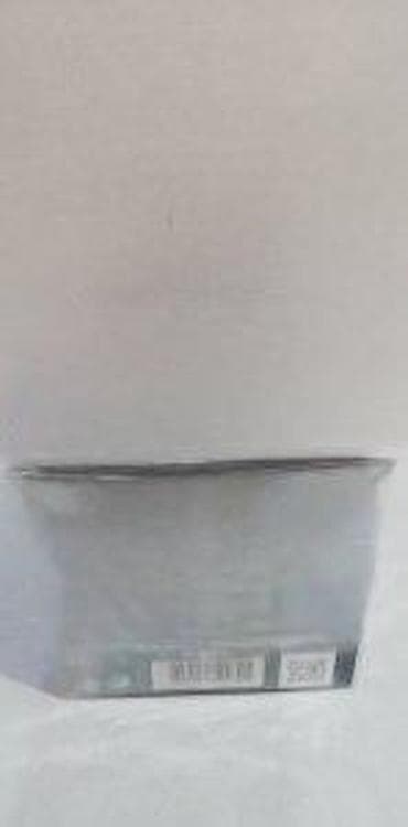 Personal Items: LALIQUE ENCRE NOIRE A L'EXTREME EDP100ML | Lalique Encre Noire A at lalafo.rs — 7 Personal Items: LALIQUE ENCRE NOIRE A L'EXTREME EDP100ML | Lalique Encre Noire A — 7