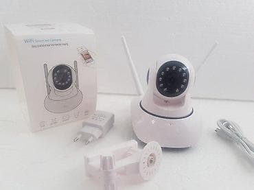 FULL HD ip wifi kamera 2.0mpx dvosmerni audio NOVO. FULL HD IP wifi na lalafo.rs — 1 FULL HD ip wifi kamera 2.0mpx dvosmerni audio NOVO. FULL HD IP wifi — 1