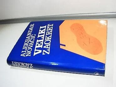 Veliki zaokret Aleksandar Novačićizdavač: globusgodina: 1979broj na lalafo.rs Veliki zaokret Aleksandar Novačićizdavač: globusgodina: 1979broj