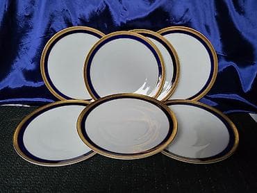 Lux tanjiri 1939g+ porcelan,kobalt,24na.pozlata Heinrich & Co na lalafo.rs Lux tanjiri 1939g+ porcelan,kobalt,24na.pozlata Heinrich & Co