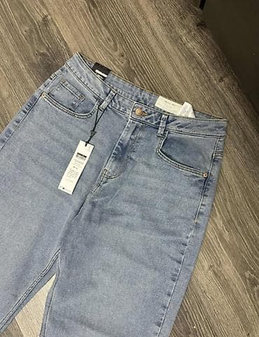 pantalone butiku ali: Nove široke farmerke, veličine 28 na lalafo.rs — 2 pantalone butiku ali: Nove široke farmerke, veličine 28 — 2