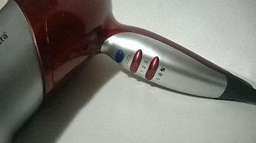 pantalone butiku ali: Carerra fen 2000w - Germany Potpuno ispravan Clatronik mali fen na lalafo.rs — 1 pantalone butiku ali: Carerra fen 2000w - Germany Potpuno ispravan Clatronik mali fen — 1