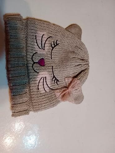 Terranova kids kapa za devojčice Maca Veličina 52 cm obim glave Cena na lalafo.rs — 6 Terranova kids kapa za devojčice Maca Veličina 52 cm obim glave Cena — 6