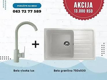 Granitna sudopera + slavina 💥 Veliki izbor granitnih sudopera u setu na lalafo.rs — 4 Granitna sudopera + slavina 💥 Veliki izbor granitnih sudopera u setu — 4