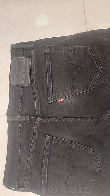 pantalone butiku ali: Farmerke, LeviS, bоја - Crna na lalafo.rs — 3 pantalone butiku ali: Farmerke, LeviS, bоја - Crna — 3