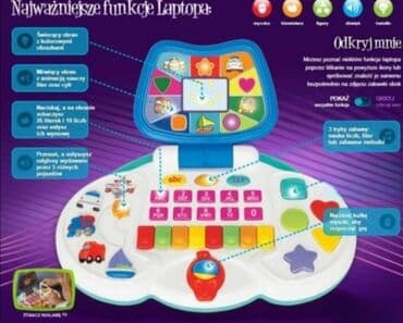 Muzičke igračke: Interaktivni muzički laptop plavi. interaktivni muzički laptop plavi na lalafo.rs — 1 Muzičke igračke: Interaktivni muzički laptop plavi. interaktivni muzički laptop plavi — 1