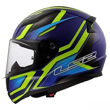 Oprema za bicikliste: LS2 Rapid II integralna kaciga – sportski dizajn, plavo/žuto/neonski na lalafo.rs — 2 Oprema za bicikliste: LS2 Rapid II integralna kaciga – sportski dizajn, plavo/žuto/neonski — 2