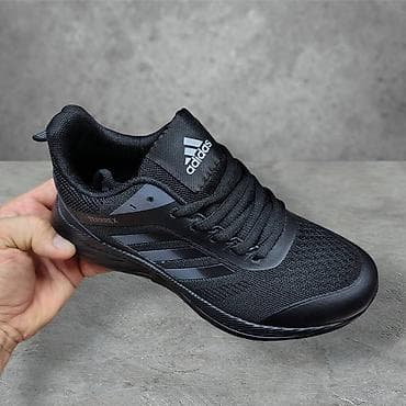 Adidas terrex patike NOVO Novo Brojevi 36 do 46, zavisi od modela fb na lalafo.rs Adidas terrex patike NOVO Novo Brojevi 36 do 46, zavisi od modela fb