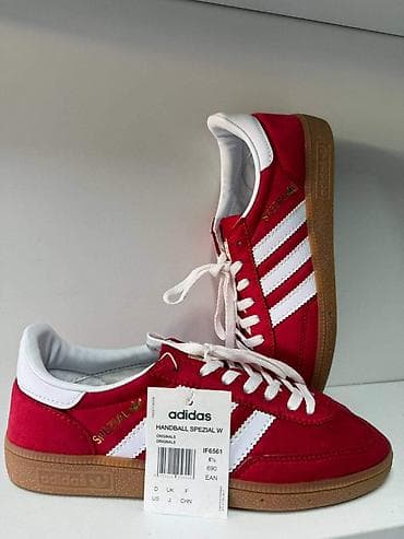 Women's Footwear: Adidas spezial patike NOVO Novo Brojevi 36 do 40 fb Moja Kupovina 1 at lalafo.rs — 3 Women's Footwear: Adidas spezial patike NOVO Novo Brojevi 36 do 40 fb Moja Kupovina 1 — 3