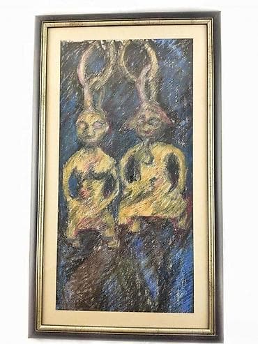 Antique Decor: STARA APSTRAKTNA SLIKA 58X34 | Stara apstraktna slika stavljena u at lalafo.rs — 1 Antique Decor: STARA APSTRAKTNA SLIKA 58X34 | Stara apstraktna slika stavljena u — 1
