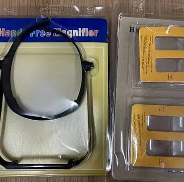 Hands-free uvećavajuće naočare (Headband Magnifier) sa izmenljivim na lalafo.rs — 3 Hands-free uvećavajuće naočare (Headband Magnifier) sa izmenljivim — 3
