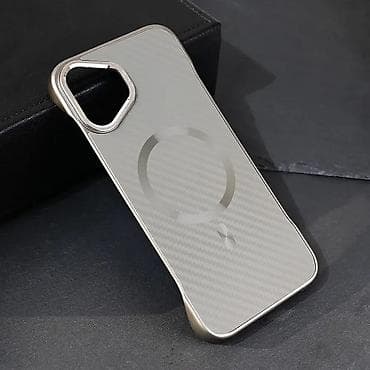 Maska Magsafe Carbon za iPhone 16 Plus 6.7 siva. Uz brzu dostavu i na lalafo.rs — 1 Maska Magsafe Carbon za iPhone 16 Plus 6.7 siva. Uz brzu dostavu i — 1