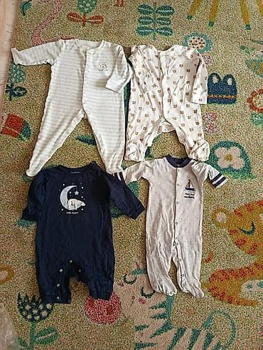 Komplet garderobe za bebu (dečak), različitih veličina za prve mesece na lalafo.rs — 7 Komplet garderobe za bebu (dečak), različitih veličina za prve mesece — 7