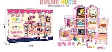 Kućica za lutke sa nameštajem Novo Poručite ovu prelepu kućicu za at lalafo.rs — 1 Kućica za lutke sa nameštajem Novo Poručite ovu prelepu kućicu za — 1