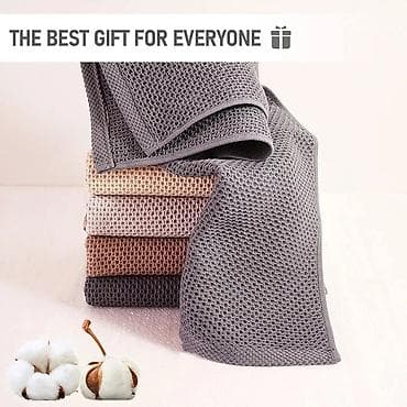 prsluk jaknica mango u: Krpe pamuk extra kvalit, super upijajuće
12kom at lalafo.rs — 3 prsluk jaknica mango u: Krpe pamuk extra kvalit, super upijajuće
12kom — 3