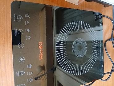 Indukciona ploča Coral Electric IP-2000 - Snaga: do 2000 W (POWER MAX na lalafo.rs — 2 Indukciona ploča Coral Electric IP-2000 - Snaga: do 2000 W (POWER MAX — 2