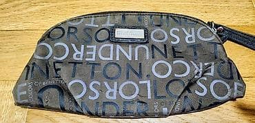 Benetton neseser-torbica, prostrana za šminku ili dokumenta, novac. Sa na lalafo.rs — 1 Benetton neseser-torbica, prostrana za šminku ili dokumenta, novac. Sa — 1