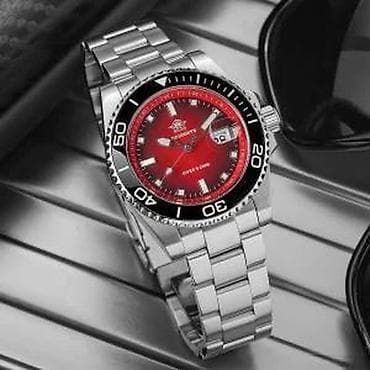 ADDIESDIVE AD2089 - 41mm - Crvena ADDIESDIVE AD2089 - 41mm - Crvena na lalafo.rs — 8 ADDIESDIVE AD2089 - 41mm - Crvena ADDIESDIVE AD2089 - 41mm - Crvena — 8