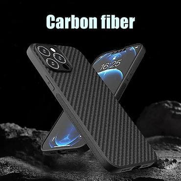 Carbon fiber protective case for Xiaomi Redmi Note 14 Pro Plus (EU) in na lalafo.rs — 1 Carbon fiber protective case for Xiaomi Redmi Note 14 Pro Plus (EU) in — 1