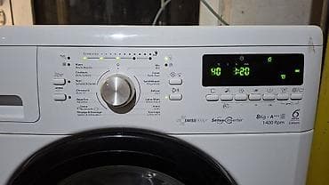 Whirlpool veš mašina – model WAC 8645 - Kapacitet pranja: 8 kg - na lalafo.rs — 4 Whirlpool veš mašina – model WAC 8645 - Kapacitet pranja: 8 kg - — 4